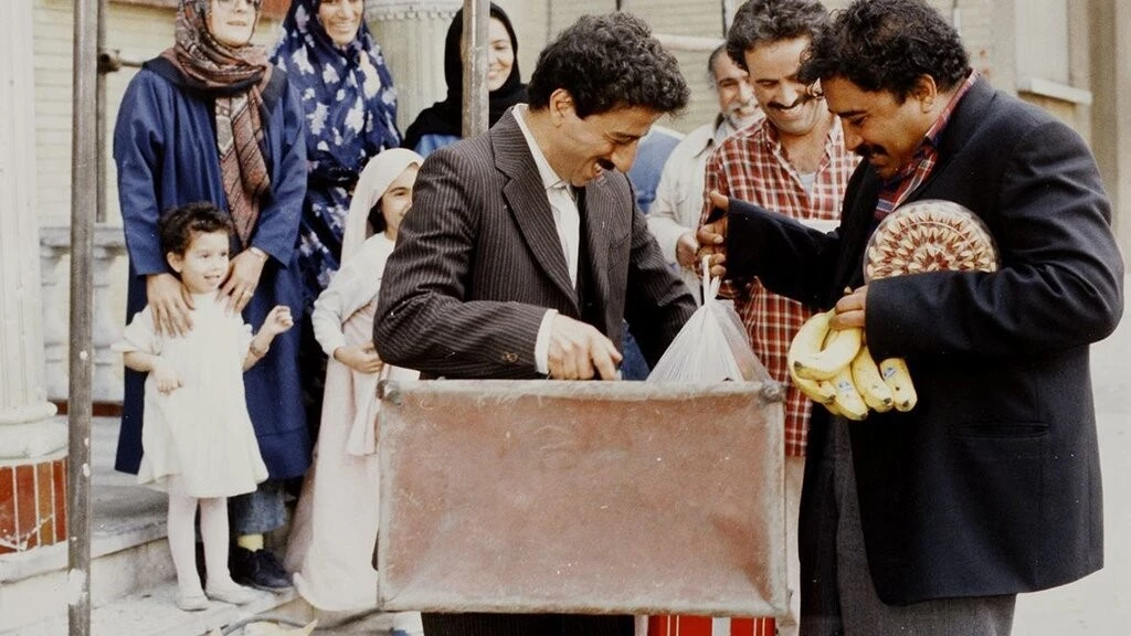 فیلم ایرانی قدیمی کمدی 2