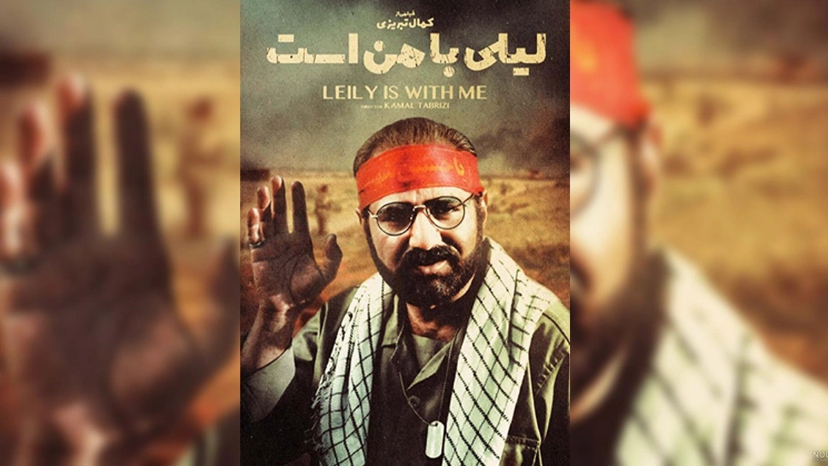 فیلم ایرانی قدیمی کمدی 6